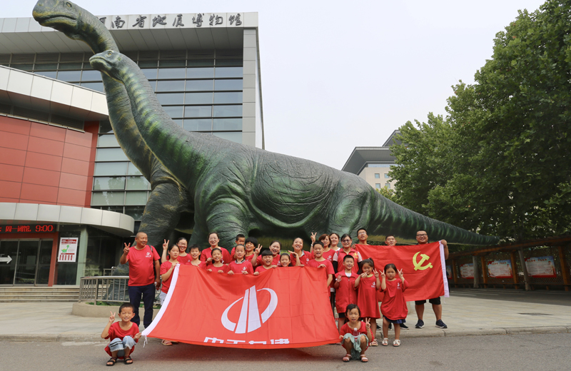 2019年8月6日，“大手牽小手 陪伴1+1”——中天九建組織項(xiàng)目部員工暑期親子活動。