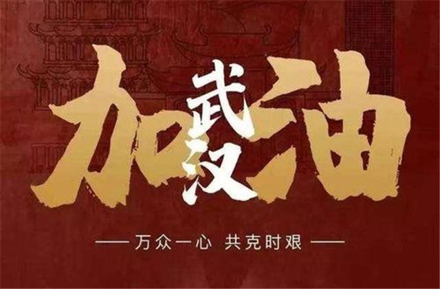 11天，1392萬！感謝每一位中天人，感恩與善為伍的你