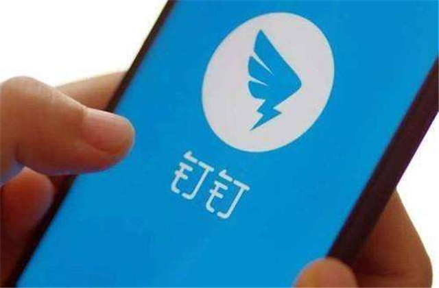 【萬無“疫”失】熟用辦公軟件，居家辦公也高效！