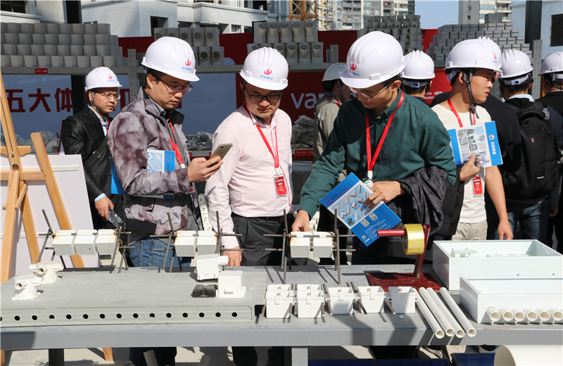 2019年11月20日，中天華南集團等單位共同承辦的“綠色建筑高質量發展研討會暨建筑產業品質提升現場交流會”在佛山召開。