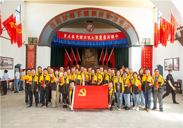 重溫崢嶸歲月 學習延安精神——中天六建黨史學習走進延安