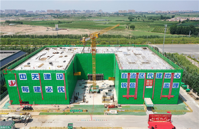 2023年7月19日，由中天十建承建的內蒙古河套學院實驗實訓樓項目順利完成主體封頂。
