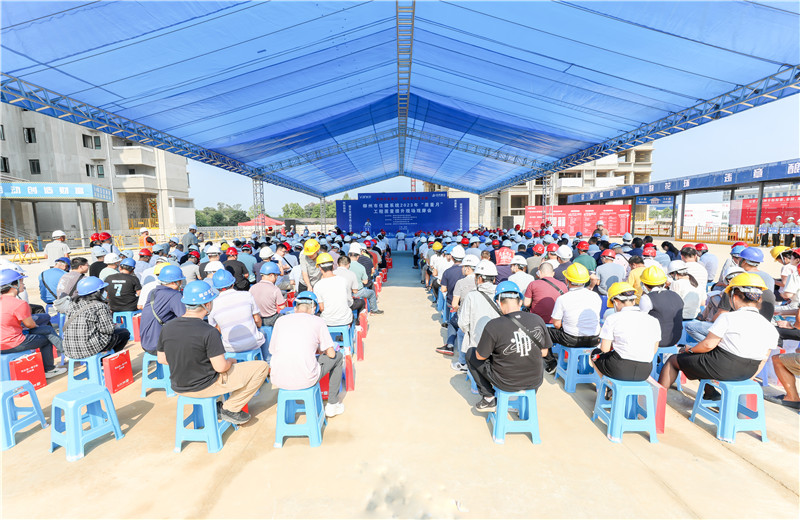 2023年9月27日，柳州市住建系統2023年“質量月”工程質量提升現場觀摩會在中天八建柳州萬科城白露靜苑項目成功舉行。
