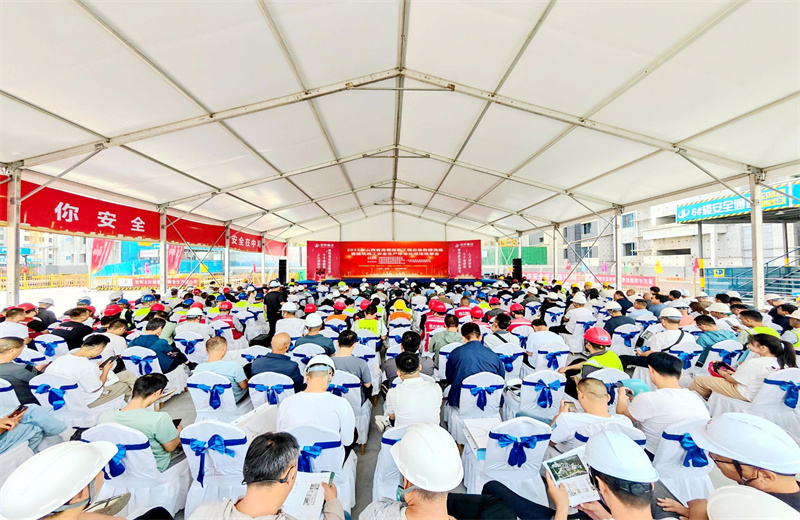 2025年6月27日，中天北京集團先后承接了2025年山西省房屋建筑工程應急救援演練暨建筑施工安全質量標準化現場觀摩會、中海地產中原公司2025年“安全生產月”總結會暨施工現場觀摩會。